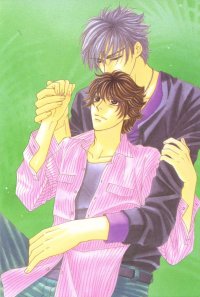 BUY NEW yebisu celebrities - 161689 Premium Anime Print Poster